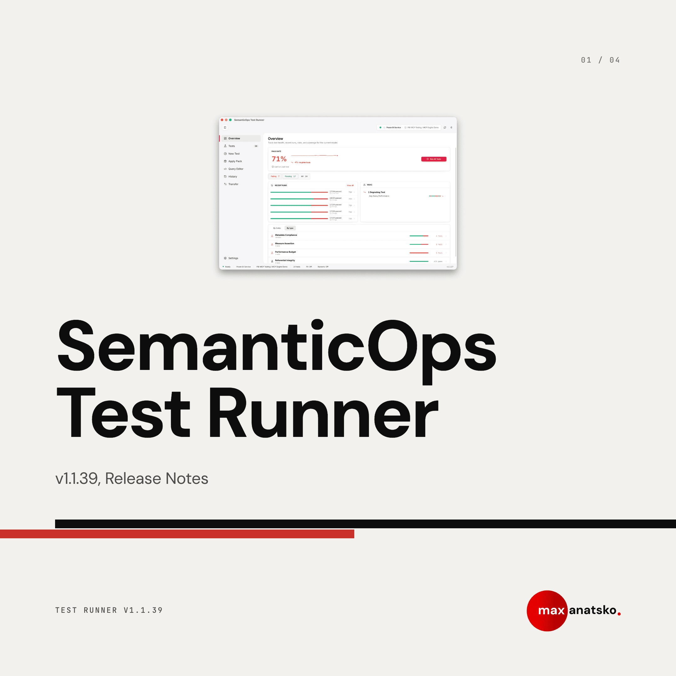 SemanticOps Test Runner v1.1.39: Release Notes